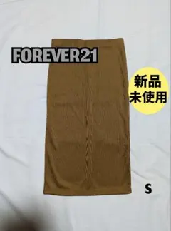 ロング タイトスカート S 黄土色 秋カラー 膝下丈 ペンシルスカートのサムネイル