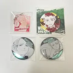 WIND BREAKER 梅宮一 4点セット　缶バッジ キーホルダー 原作