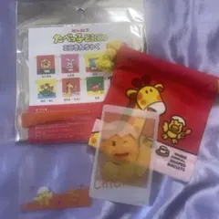 たべっ子どうぶつ ひよこ