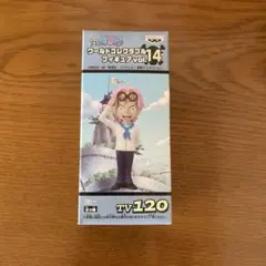 ワンピース フィギュア vol.14 コビー