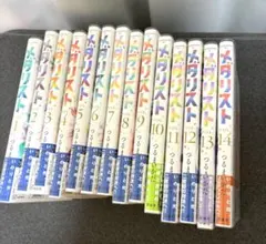 2026年最新】メダリスト 初版 1巻の人気アイテム - メルカリ