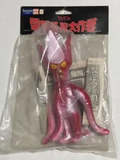2026年最新】マルサン バイラスの人気アイテム - メルカリ