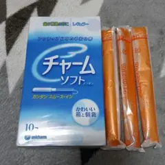 Item thumbnail for item ea43ee8f-dfb0-44f7-bf75-b95a6f3f51b8