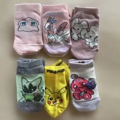 ポケモン子供靴下6足