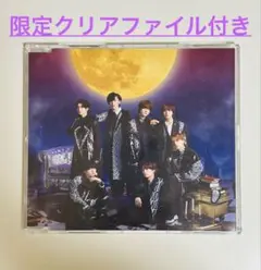 なにわ男子 The Answer /サチアレ 限定クリアファイル付き