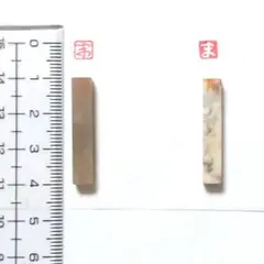 Item thumbnail for item 39f10e26-4cc6-42fc-84ea-630d1c184a91