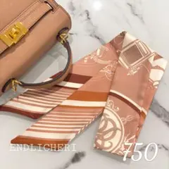 りゅうりゅう様 リクエスト 4点 まとめ商品