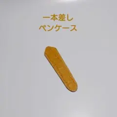 Item thumbnail for item 12a89095-0b8d-48b0-8821-2374bde10587