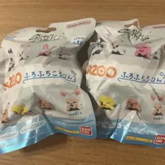 【未開封】skzoo びっくらたまご 入浴剤 2個セット