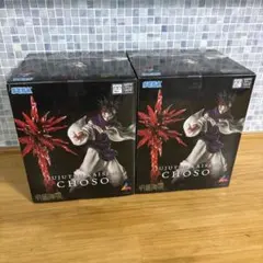 呪術廻戦 フィギュア 脹相 2体セット