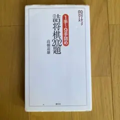 キューチャンママ様 リクエスト 2点 まとめ商品