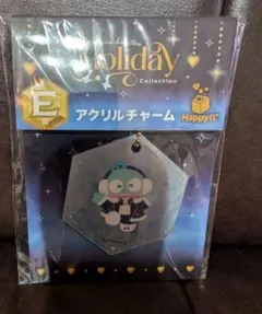 HappyくじHoliday Collection E賞 アクリルチャーム