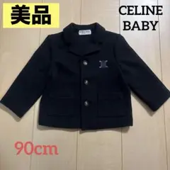 Item thumbnail for item 4ed6c7fc-c24f-4153-9238-8a89e20b0229