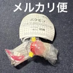 ポケモン めじるしアクセサリー2 シャリタツ　ビリリダマ ２個セット