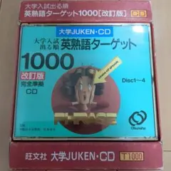 Item thumbnail for item 9fe7e4eb-64f7-447d-ab13-ff7230c259cf