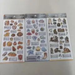 大人の図鑑　3D 食べ物・生物立体シール3枚セット