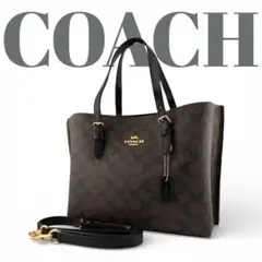✨美品✨ COACH コーチ モリー トートバッグ 2way ショルダーバッグ