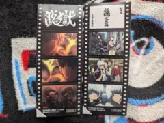 銀魂 入場特典シール 2点セット