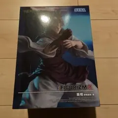 Item thumbnail for item 36532529-5190-4155-a3b8-0815c5388373