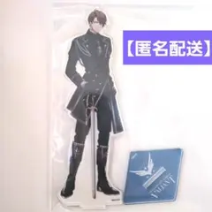 2026年最新】十龍之介 アクリルスタンドの人気アイテム - メルカリ