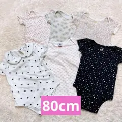 ロンパース UNIQLO ユニクロ 肌着 80cm