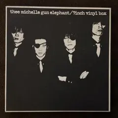 ソアー様 リクエスト 4点 まとめ商品