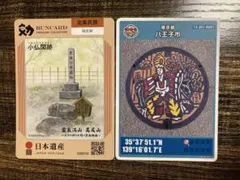 Item thumbnail for item a266aa74-c2ea-40bf-96b7-50790197d24f