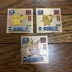 2026年最新】最強シール烈伝スーパーDXゴールドの人気アイテム - メルカリ