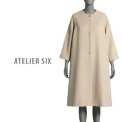 【ATELIER SIX】ホワイトベージュ ロングコート 40のサムネイル