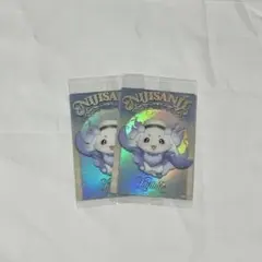 【 お得セット 】 にじさんじ ウエハース ルンルン あやかき ちょま 未開封
