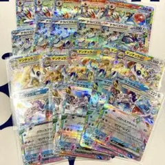 【sv7ステラミラクル】テラスタル RR 20枚