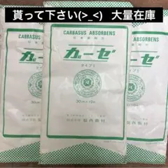 Item thumbnail for item fd9cf211-e055-42c5-82dc-4908e2cf3212