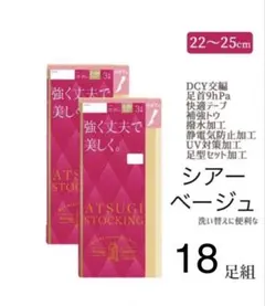 2026年最新】三社祭 モンチッチの人気アイテム - メルカリ