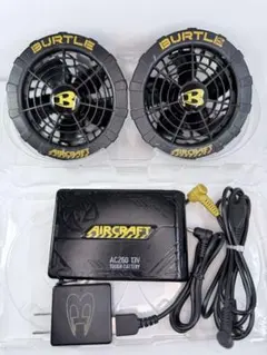 BURTLE AIRCRAFT AC260 13V 空調服フルセット サンエス BURTLE AIRCRAFT AC260 13V 空調服フルセット サンエス - メルカリ