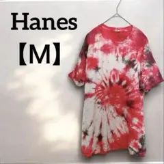 Item thumbnail for item 8a794fc1-696f-4fc1-be8c-34800fd6300f