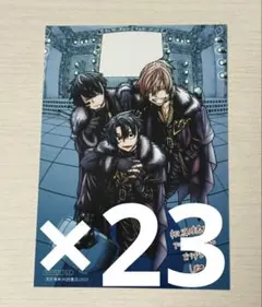 桃源暗鬼 31巻 アニメイト 特典 ブロマイド 無陀野無人 花魁坂京夜 淀川真澄