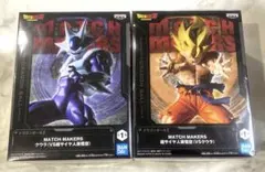 ドラゴンボールZ　MATCH MAKERS　超サイヤ人孫悟空　クウラ