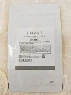 ETVOS マットスムースミネラルファンデーション 03　詰め替え用