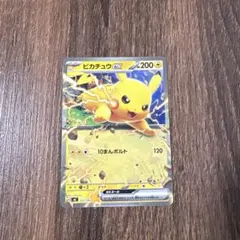 ピカチュウex MEGA スタートデッキ100 バトルコレクション 227/7