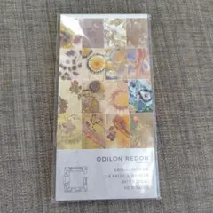 2025年最新】ルドン展の人気アイテム - メルカリ