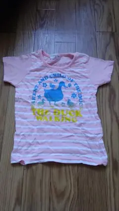 Item thumbnail for item af1d1683-2c23-48a1-af14-9f7b1c8c44b0