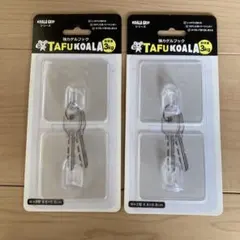 Item thumbnail for item 459ad29d-86c5-4a2e-a25d-4d45a4ed16f8