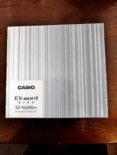 2026年最新】xd-n6000 電子辞書の人気アイテム - メルカリ