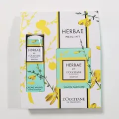 L'OCCITANE ロクシタン　エルバガーデンのサムネイル