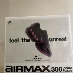 2025年最新】スニーカー パズルの人気アイテム - メルカリ