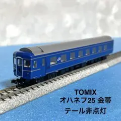 Item thumbnail for item 0a22ff08-3ccf-4b4b-9d57-85315564f71a