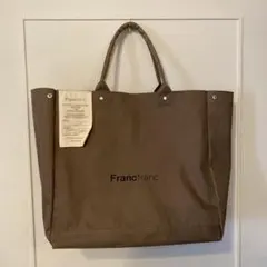 Francfrancトートバッグ