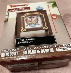 Item thumbnail for item 0d76ccd6-662f-4b63-b339-1c5b109b0d9d