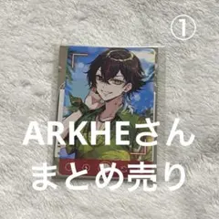 2026年最新】クロノヴァ かなめの人気アイテム - メルカリ