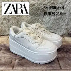 2025年最新】プラットフォームスニーカー zaraの人気アイテム